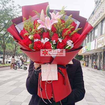 宿迁19朵红玫瑰百合，与你幸福前行